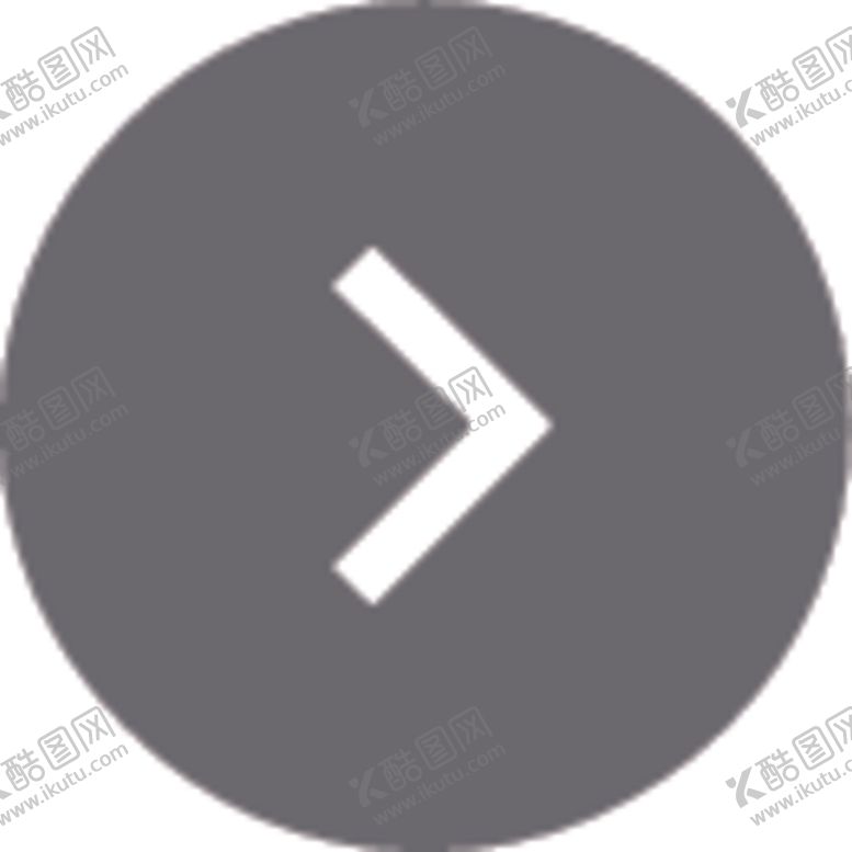 编号：65237509291524589676【酷图网】源文件下载-箭头