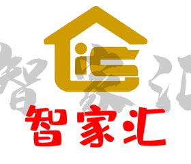 装修公司灯箱