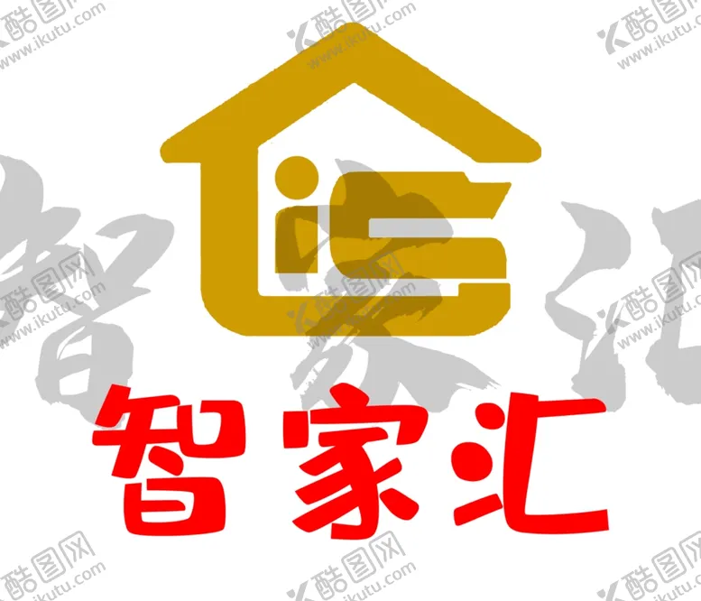 编号：27079002242028213351【酷图网】源文件下载-装修公司灯箱