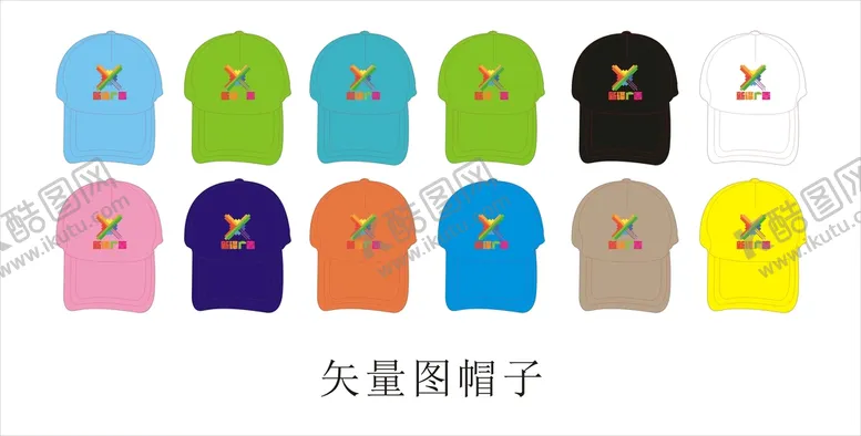 编号：22468510280147239724【酷图网】源文件下载-广告帽子