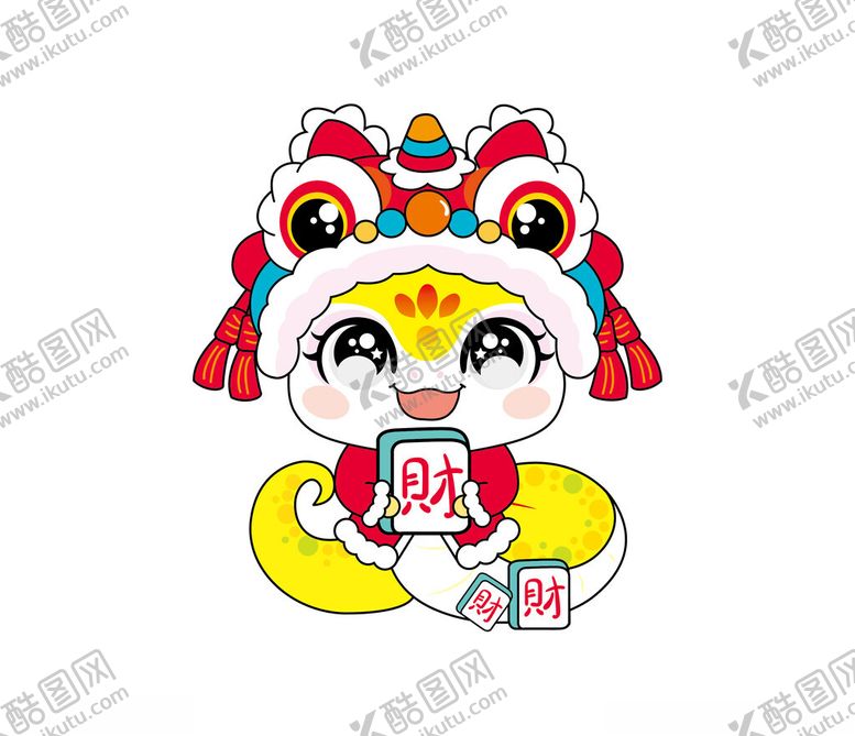 编号：18355701201507006029【酷图网】源文件下载-蛇年卡通