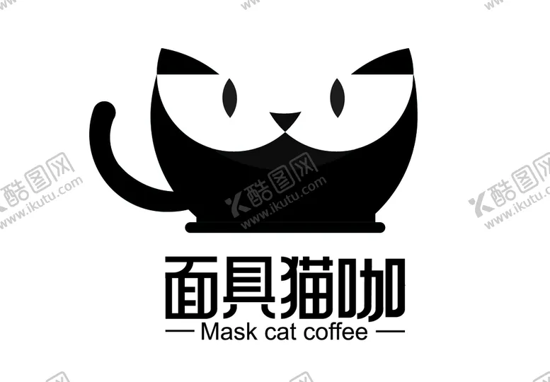 编号：05671309281830337530【酷图网】源文件下载-面具猫咖logo