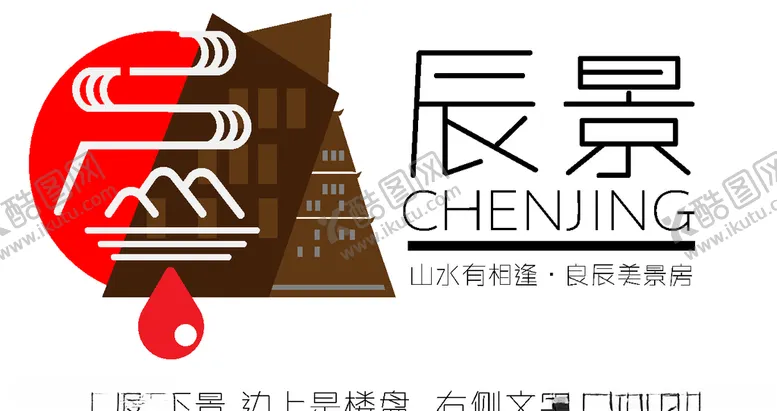 编号：60222504200929591379【酷图网】源文件下载-地产LOGO