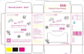 蜂蜜盒包装纸盒土蜂蜜设计