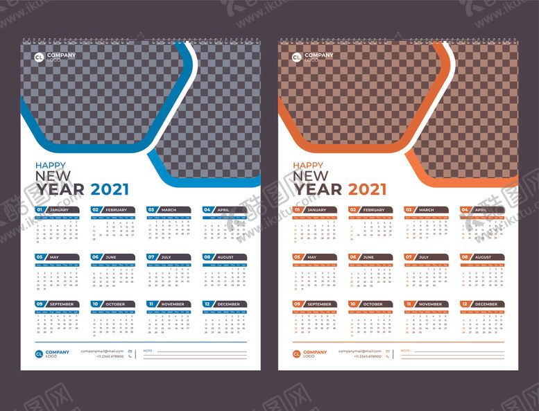 编号：71266610022344418500【酷图网】源文件下载-2021年日历