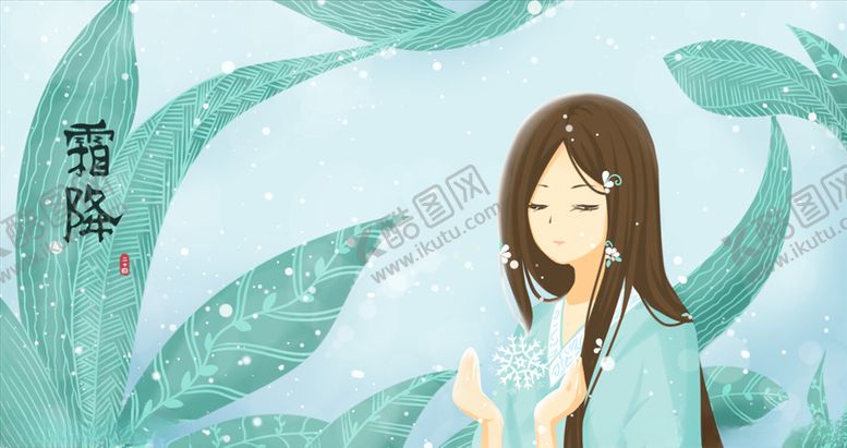 编号：12419304260629175950【酷图网】源文件下载-梦幻插画