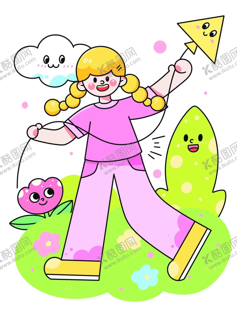 编号：90891503011442098116【酷图网】源文件下载-趣味扁平插画