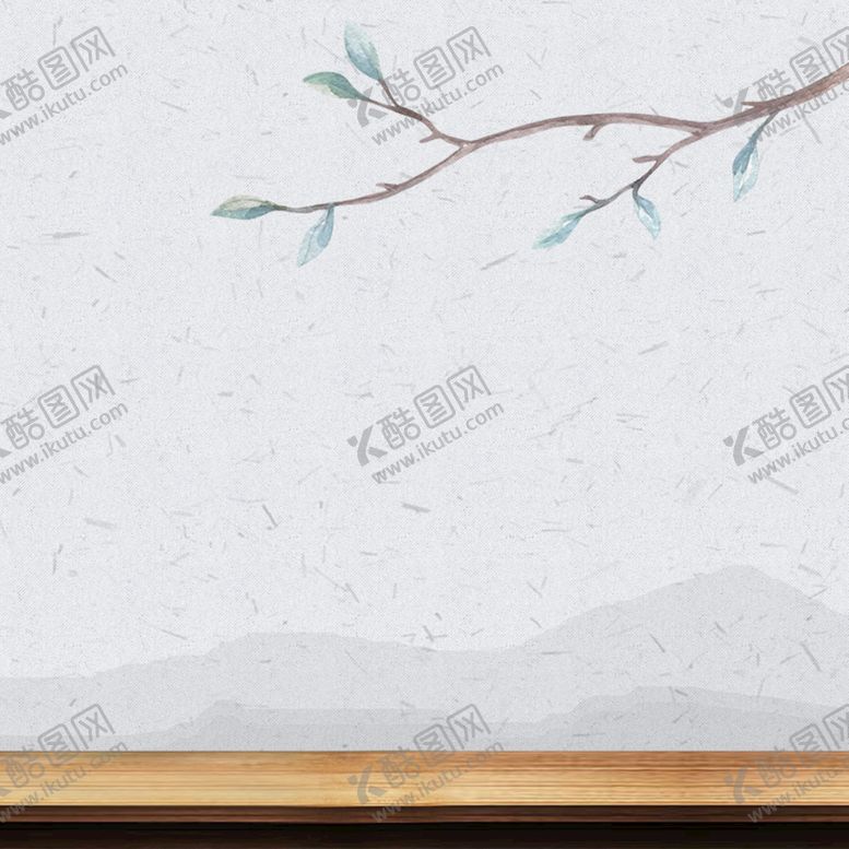 编号：36810909210949577514【酷图网】源文件下载-山水背景