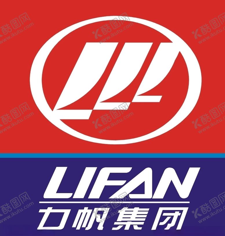 编号：38396309220030366945【酷图网】源文件下载-力帆集团