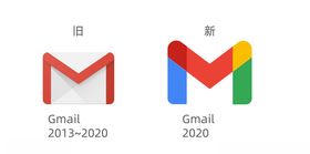 Gmail全新矢量logo源文