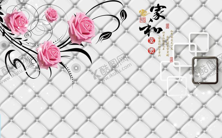 编号：91096510291524439196【酷图网】源文件下载-方框软包玫瑰背景墙