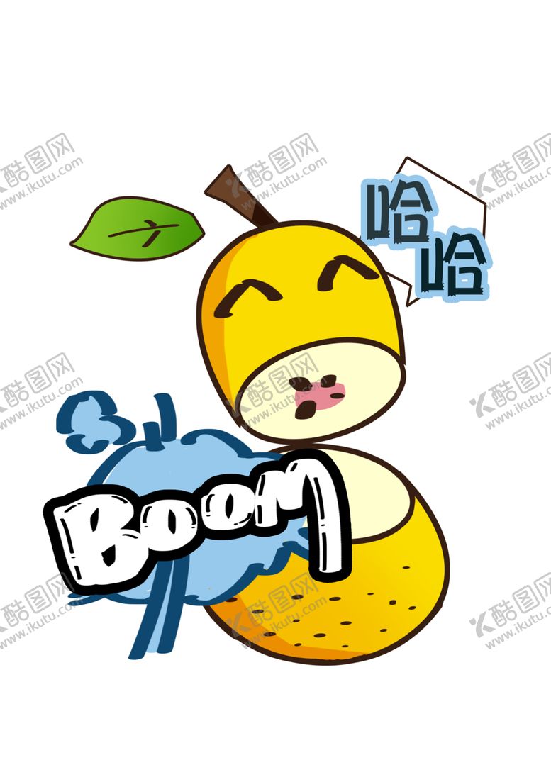 编号：10776309191304079985【酷图网】源文件下载-手绘鸭梨表情