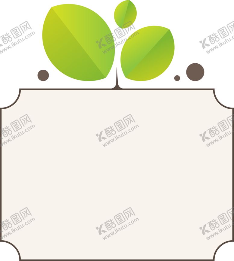 编号：26735409161555131421【酷图网】源文件下载-卡通边框