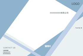 美容整形画册封面封底图片