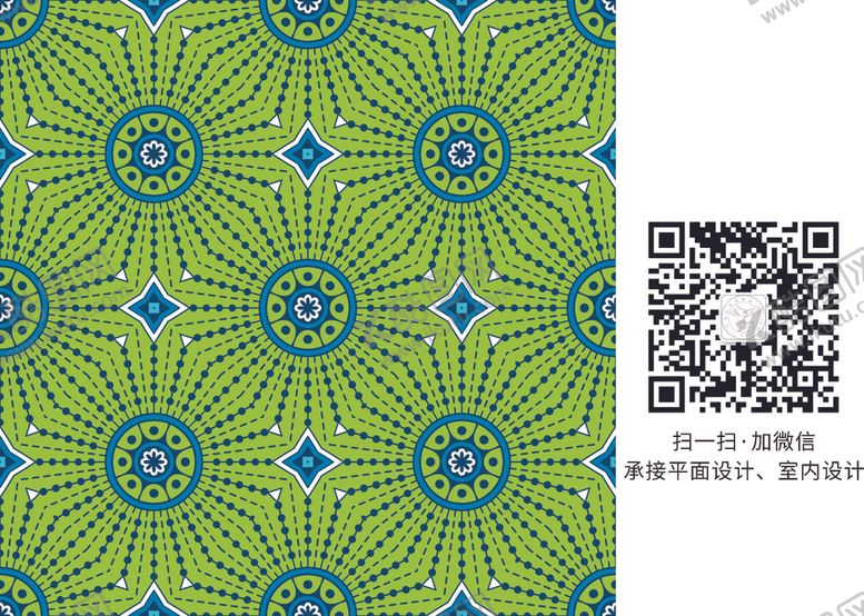 编号：67771101252333243371【酷图网】源文件下载-蜡染少数民族花纹