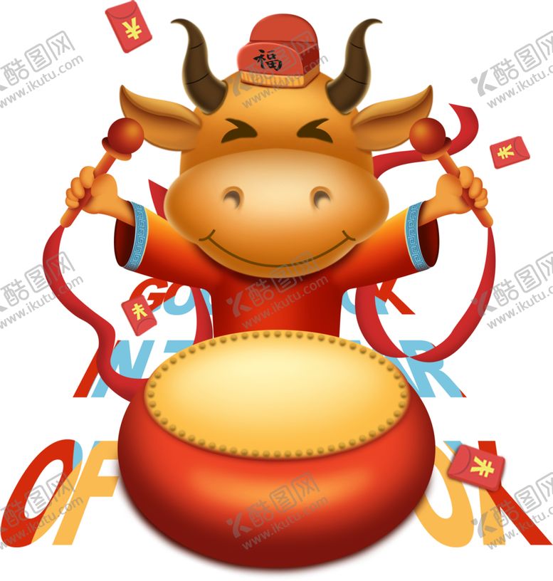编号：56208609212033331175【酷图网】源文件下载-卡通牛年
