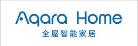 绿城使者logo