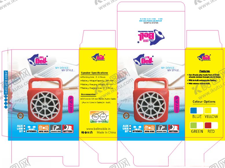 编号：24652710110441114050【酷图网】源文件下载-电脑喇叭包装