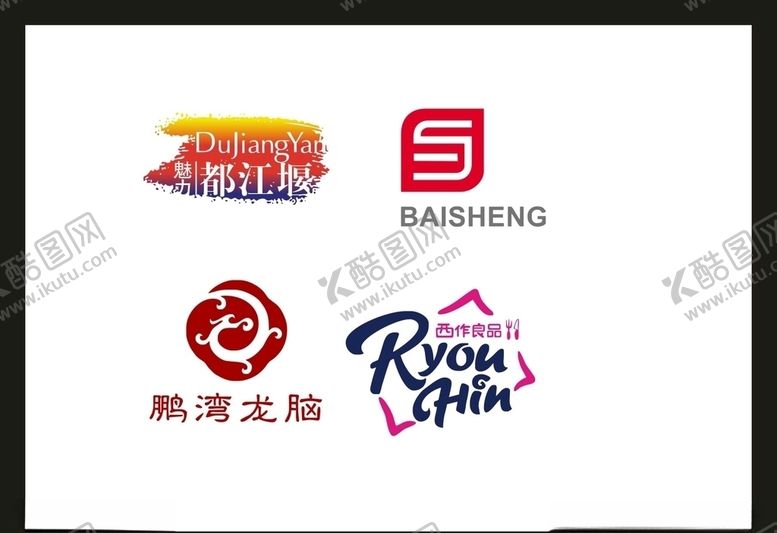 编号：25194510292310472867【酷图网】源文件下载-LOGO设计