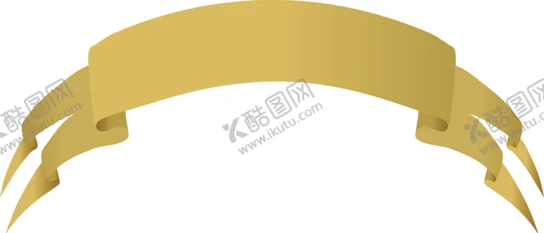 编号：46433304010653572018【酷图网】源文件下载-金黄色丝带