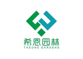 希恩园林logo