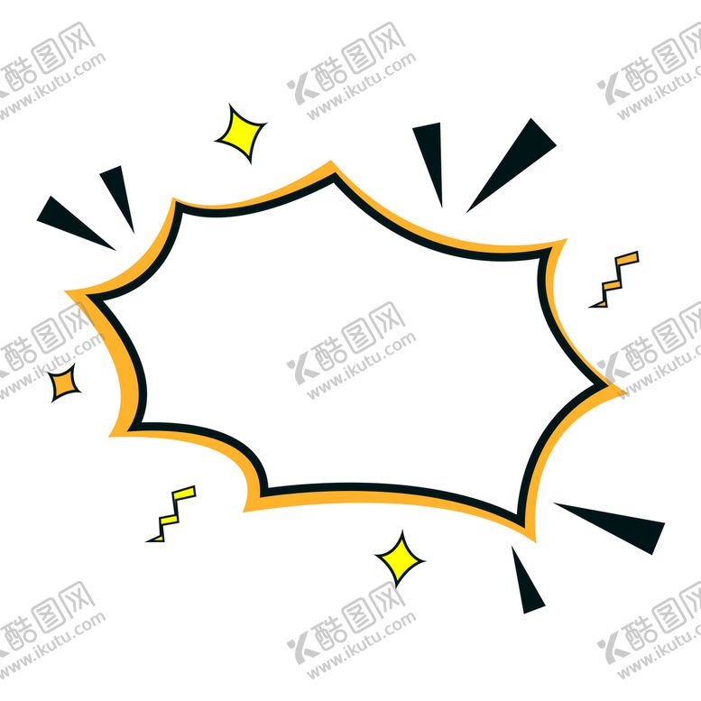 编号：02178309151755460592【酷图网】源文件下载-卡通创意爆炸贴矢量元素透明素材