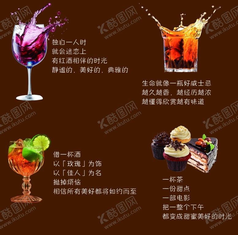 编号：41186201251113113545【酷图网】源文件下载-透明贴
