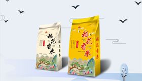 大米包装设计含字体效果图