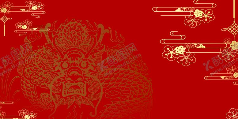 编号：85163709170213582760【酷图网】源文件下载-红色背景