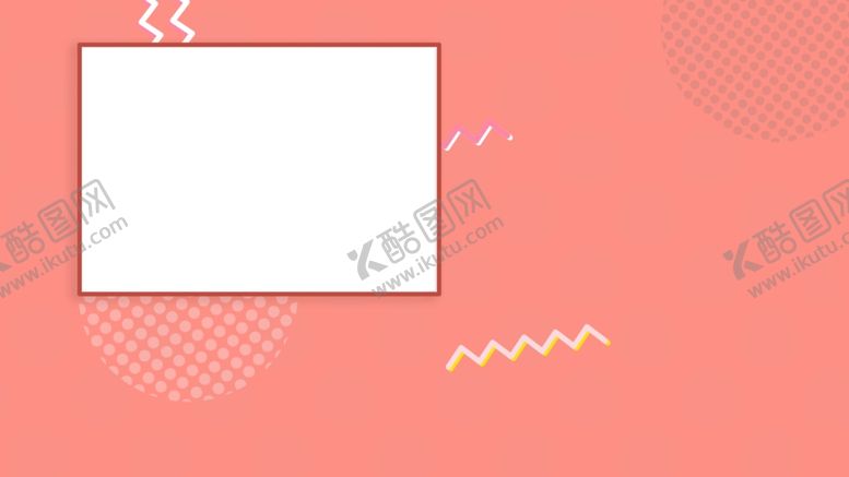 编号：12377207051538356651【酷图网】源文件下载-时尚背景