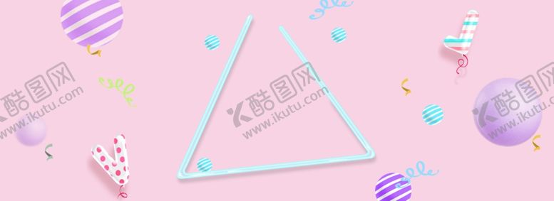 编号：95788905101243405374【酷图网】源文件下载-粉色电商背景