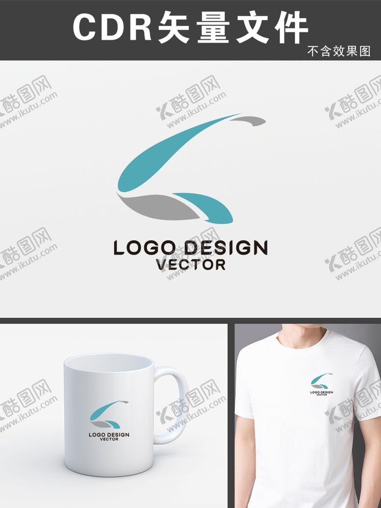 编号：40885001170320178657【酷图网】源文件下载-LOGO设计