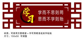 异形展板吊牌