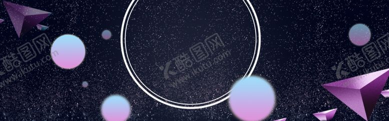 编号：11575611240244182124【酷图网】源文件下载-科技背景