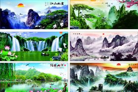 国画山水画图片山水