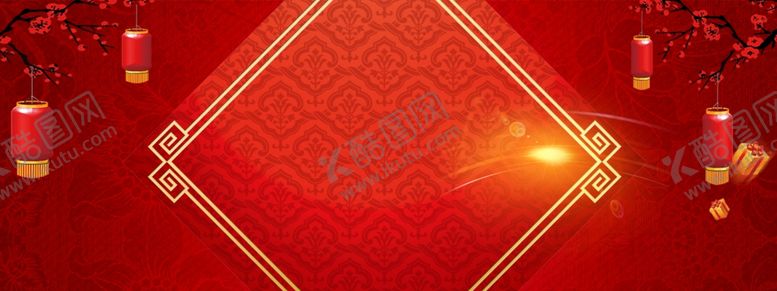 编号：55465109130323199711【酷图网】源文件下载-海报背景