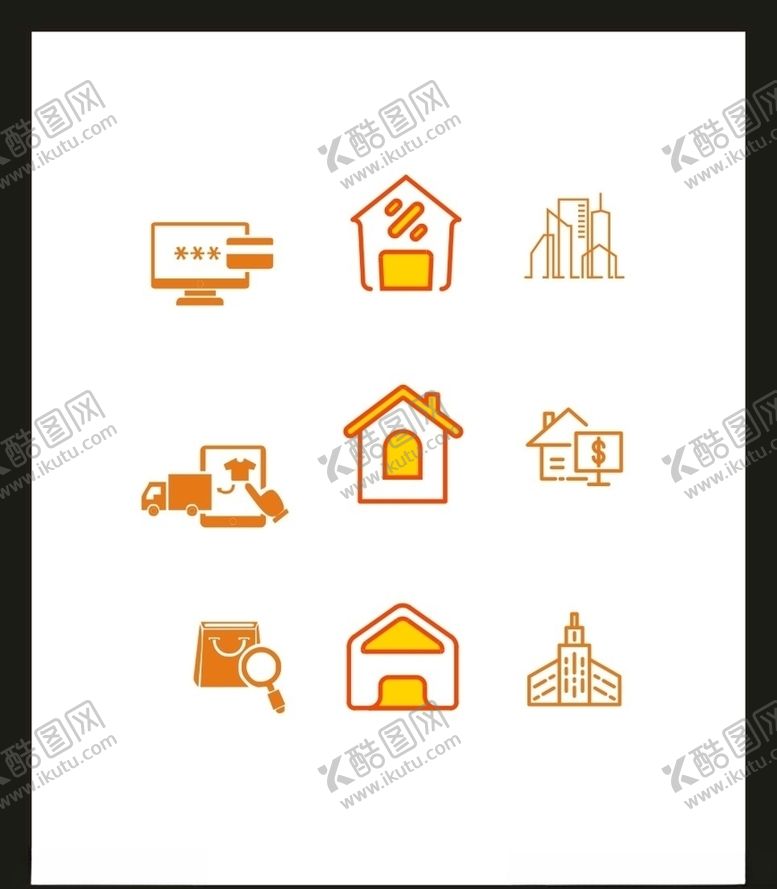 编号：30418805130931409037【酷图网】源文件下载-LOGO标识