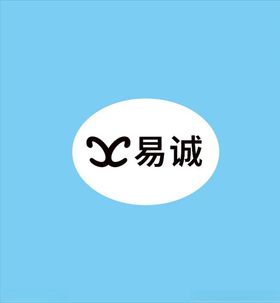 易诚logo