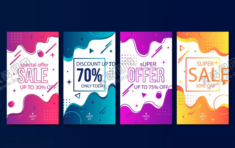 编号：71432309200833406440【酷图网】源文件下载-手机海报