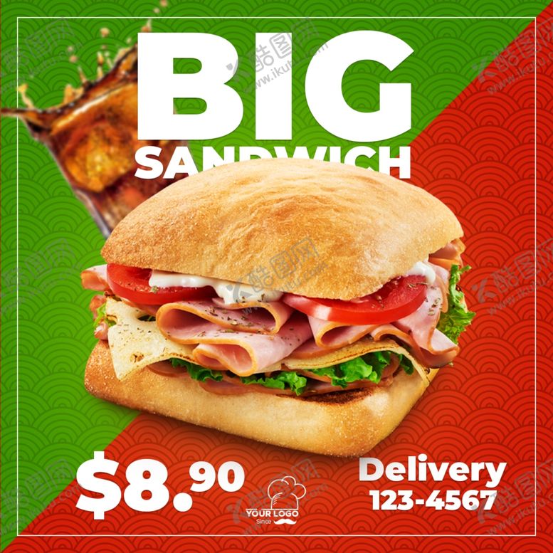 编号：80709510092356352379【酷图网】源文件下载-汉堡包