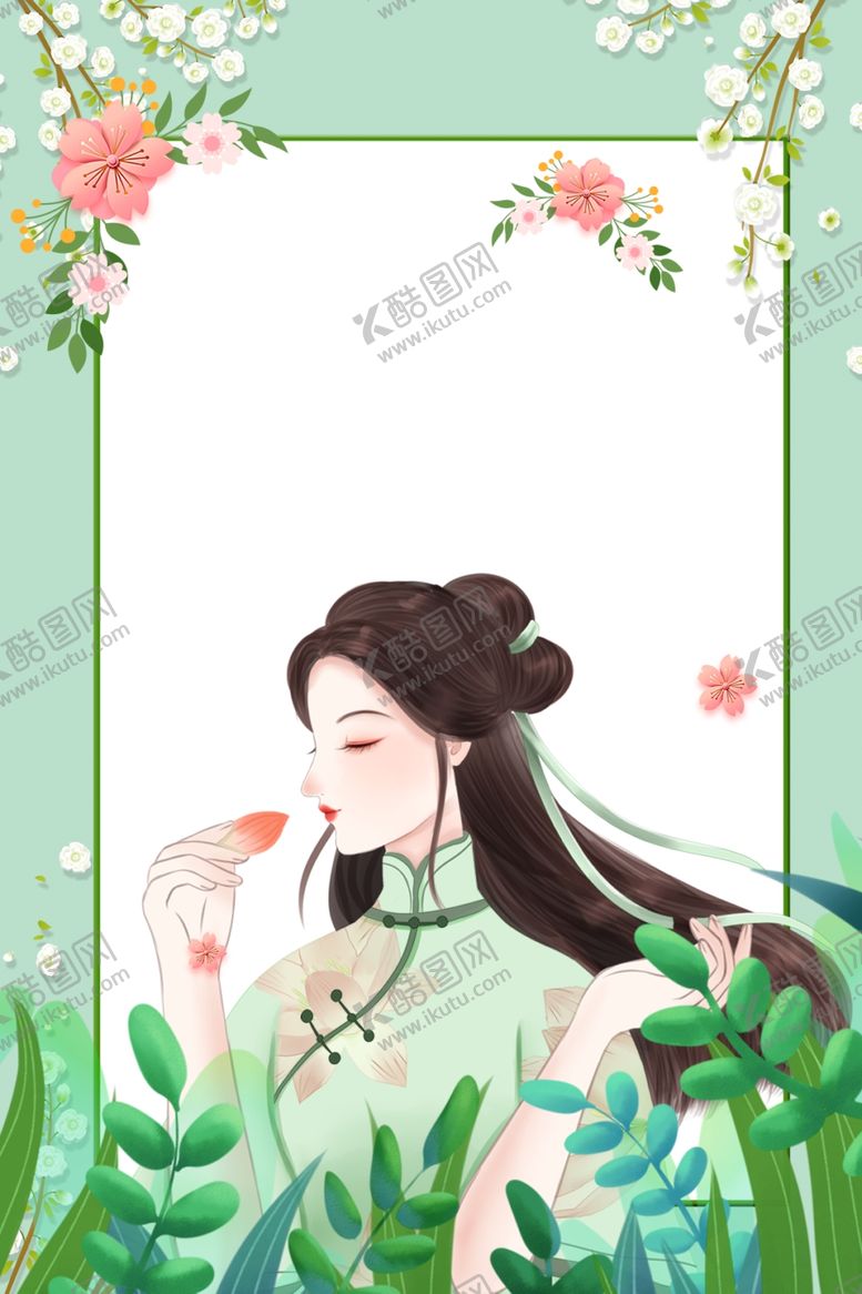 编号：19974310072331298642【酷图网】源文件下载-唯美插画