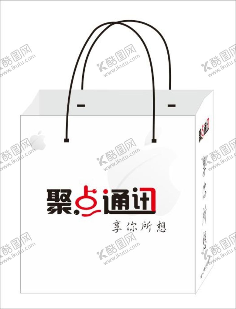 编号：39165710101218528436【酷图网】源文件下载-手提袋设计 