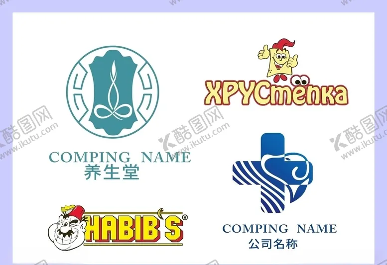 编号：77026706301856479392【酷图网】源文件下载-LOGO设计