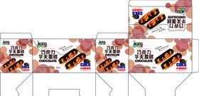 巧克力饼干糕点包装盒平面图