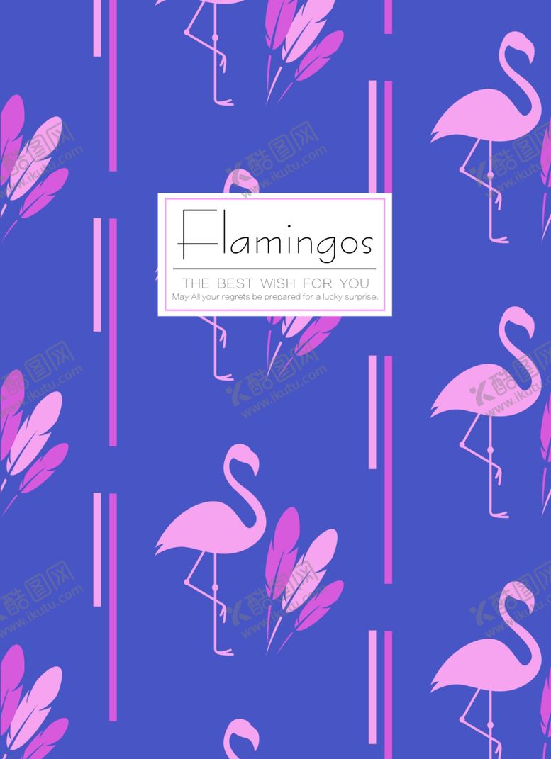 编号：15912909241555508146【酷图网】源文件下载-火烈鸟