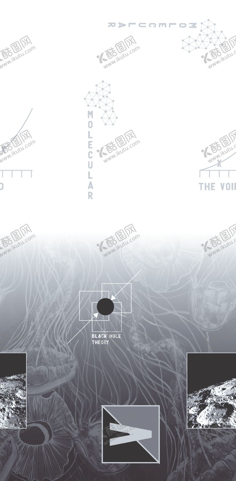 编号：74250712110659142110【酷图网】源文件下载-定位字母几何渐变过度