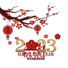 兔年插画2023促销2023