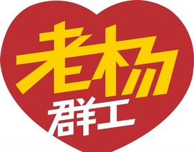 中工国际矢量标志