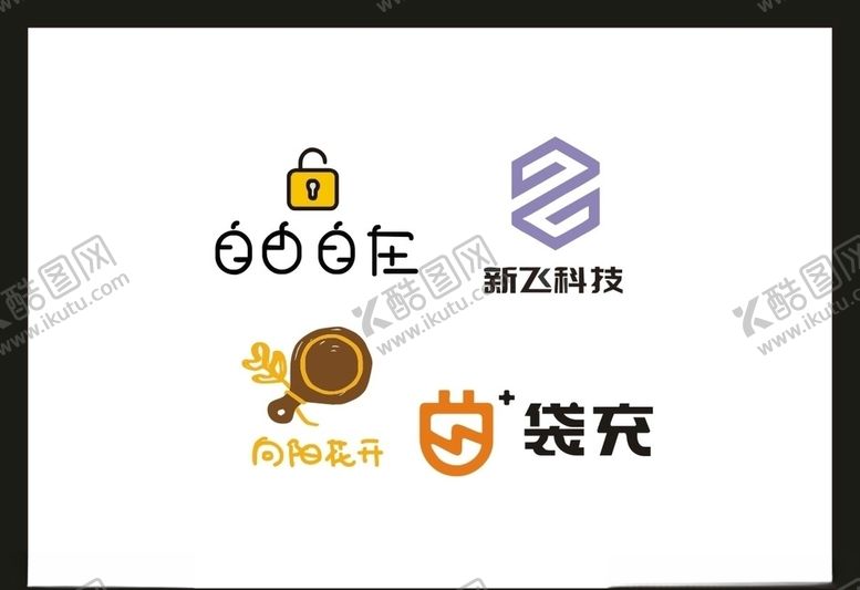 编号：73241509230054515270【酷图网】源文件下载-LOGO设计