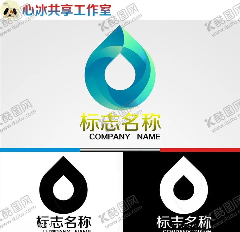 编号：70439905040526089996【酷图网】源文件下载-logo设计